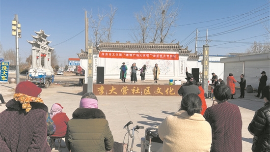  文化惠民让群众乐起来
